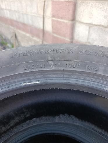 10 00r20: Шины 285 / 60 / R 18, Всесезонная, Комплект, Внедорожные (АТ/МТ), Италия, Pirelli — 2