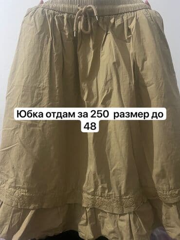 дешево одежду: Набор одежды: 1) Черная блузка на пуговицах с отложным воротником и — 4