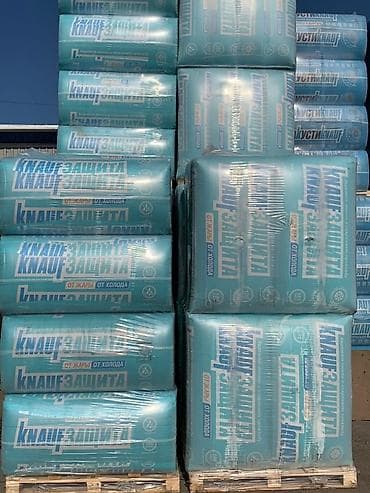 Упаковки теплоизоляции Knauf Insulation, предназначенные для защиты от at lalafo.kg Упаковки теплоизоляции Knauf Insulation, предназначенные для защиты от