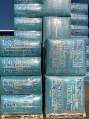 пистолет для герметика: Упаковки теплоизоляции Knauf Insulation, предназначенные для защиты от — 1