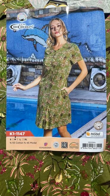 длинные летние платья для беременных: АКЦИЯ ! Тонкие халаты на лето Все по 1800 сом вместо 2500❌ — 9