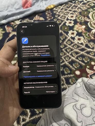 xbox microsoft: IPhone 13 Pro, Б/у, 128 ГБ, Space Gray, 78 % — 8