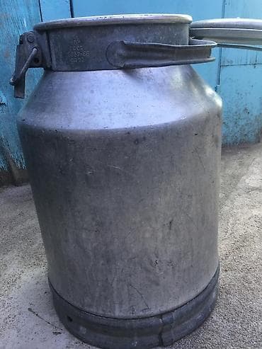 Фляга Чолпон-Ата
Цена за штуку 
2000 - 1 шт