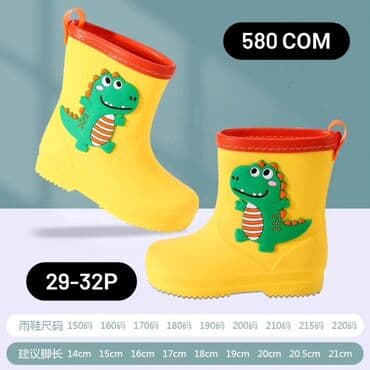 детская домашняя ортопедическая обувь: Резиновые сапожки 🥰 Размер указан в сантиметрах 🌿 — 4