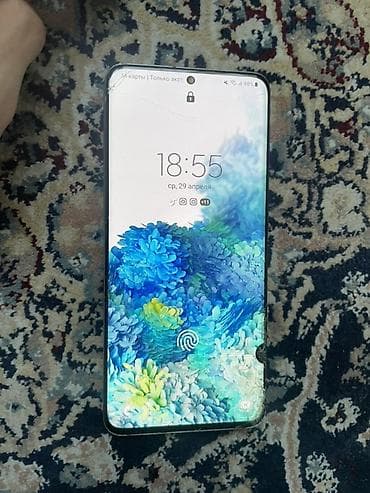 samsung 20s: Samsung Galaxy S20, 128 ГБ, цвет - Серый, 2 SIM — 4