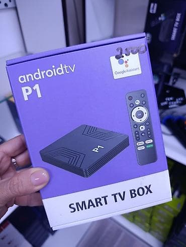 смарт тв приставка к телевизору: Android TV приставка P1 - ОС: Android 12 - Поддержка Wi‑Fi 2.4/5 ГГц — 3