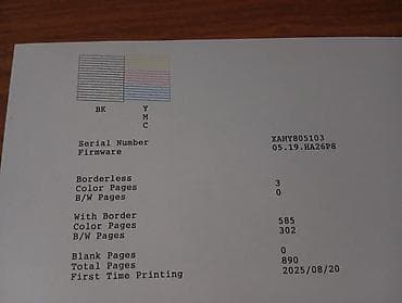 питание: Epson EcoTank L3258 — многофункциональное устройство с беспроводной — 3