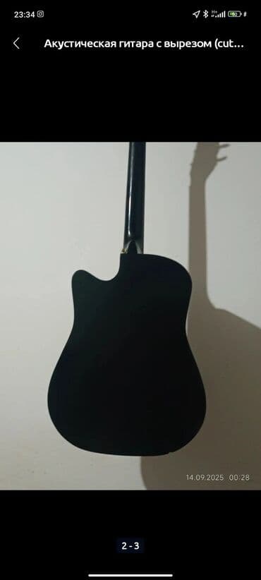 смычок для скрипки: Акустическая гитара с вырезом (cutaway), цвет — матовый чёрный. - — 1