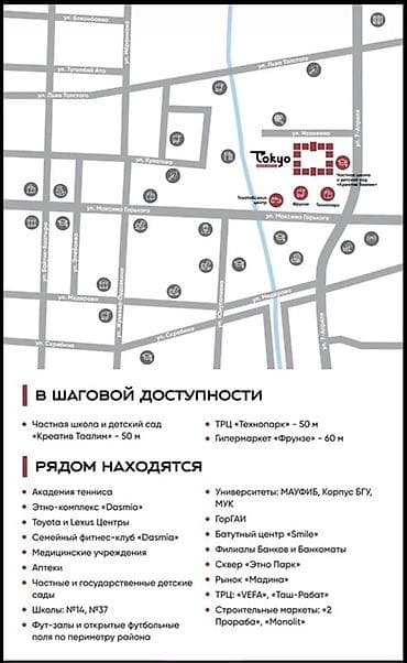 3 комнатный кв: Сдан, Элитка, 2 комнаты, 78 м² — 6