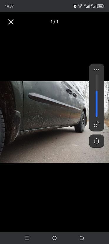 Chrysler Grand Voyager: 2002 г., 2.4 л, Автомат, Бензин, Вэн/Минивэн — 9