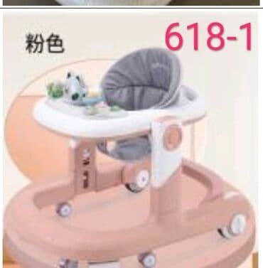 аксессуары для колясок: Детские ходунки Babywalker, модель 612 - Тип: многофункциональные — 8