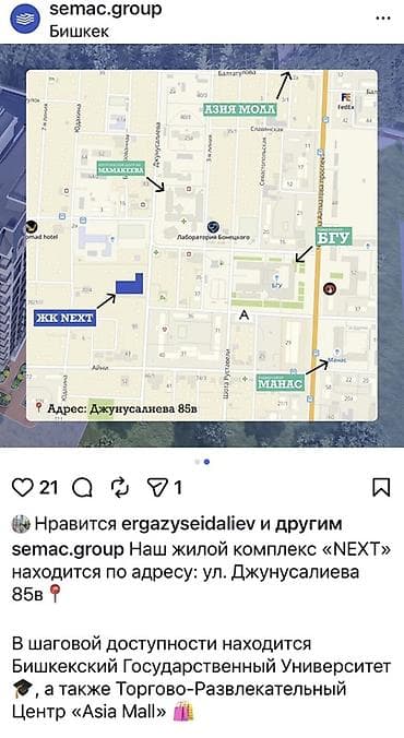 elegance stroy: 1 комната, 40 м², Элитка, 14 этаж, Готовая ПСО (под самоотделку) — 3