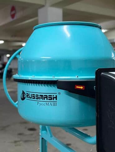 страителный фен: Сдам в аренду Бетономешалки — 5