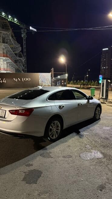 Ковролин: Предлагается к продаже автомобиль Chevrolet Malibu, отличающийся — 7