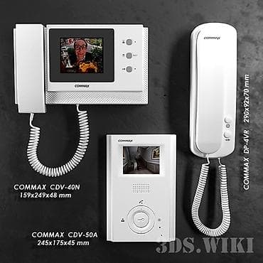 ремонт домофонов: Ремонт домофонов, в часном секторе в многоэтажках, скуд( понесли — 2