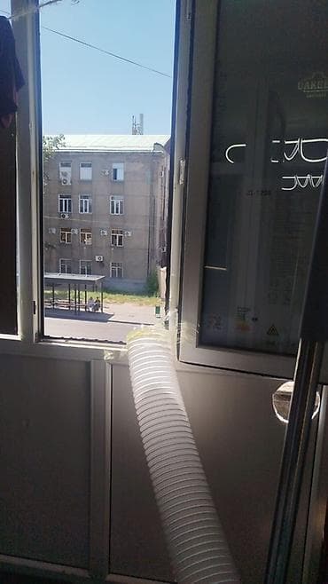 мини квартиры: 1 комната, 23 м², Общежитие, 2 этаж, Дизайнерский ремонт — 5