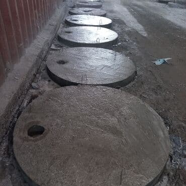 труба асбестоцементная цена в бишкеке: Жби кольца все вид. Доставка тоже эст. Адрес фучика 9 — 4