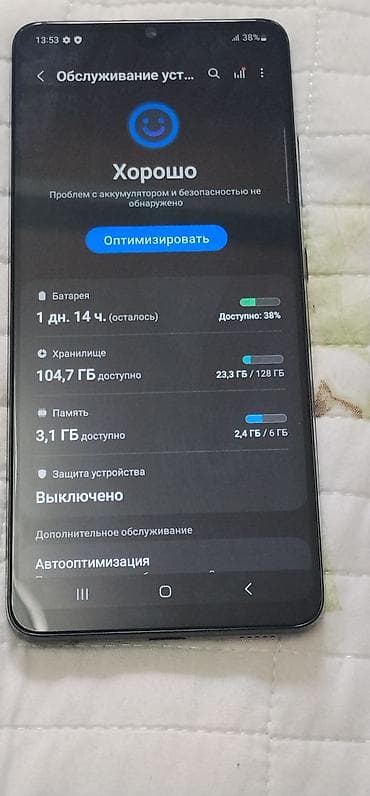 galaxy 32: Samsung Galaxy A32, 128 ГБ, цвет - Черный, 2 SIM — 3