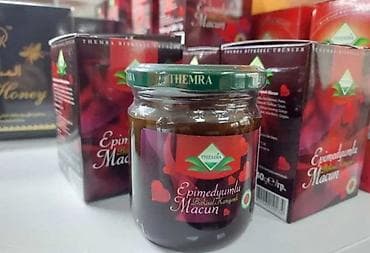 китайский порошок в капсулах: Эпимедиумная паста THEMRA (Epimedyumlu Bitkisel Karışımlı Macun) - — 2