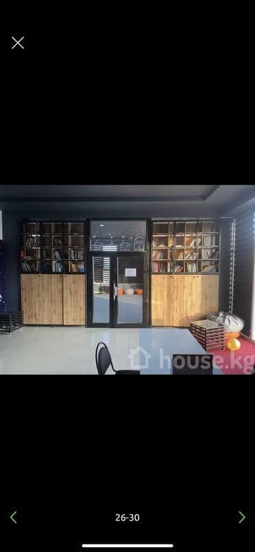 куплю коммерческую недвижимость с арендаторами: Продаётся отдельно стоящие здание по первой линии улицы Байтик Баатыра — 22