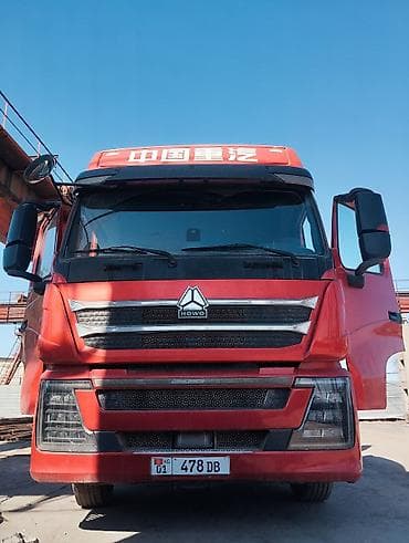 борт кузов прицепы: Прицеп, Бортовой, от 12 т, Б/у — 9