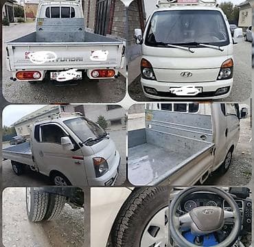 Жумуш издейм портер бар !