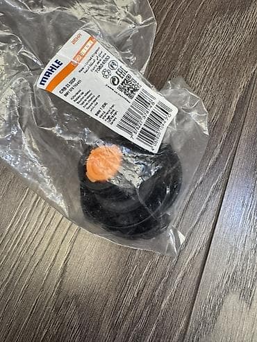 расширительный бачок е39: Бачок BMW 2001 г., Новый, Оригинал, Германия — 3