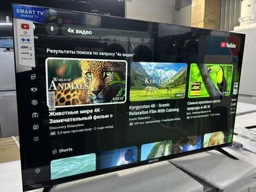 кулер для пк бишкек: 🔥🔥АКЦИЯ!!!‼️👍🔥 У нас самый низкий цены. Акция!!! Samsung 45 дюм — 10