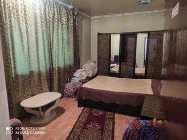 продажа домов в бишкеке арча бешик: Продается Помещения S-88м2 этаж 1/5 инд, кирпичный дом. Ул. К — 4