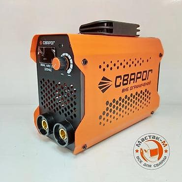 Окна на заказ: Сдам в аренду Сварочные аппараты — 1