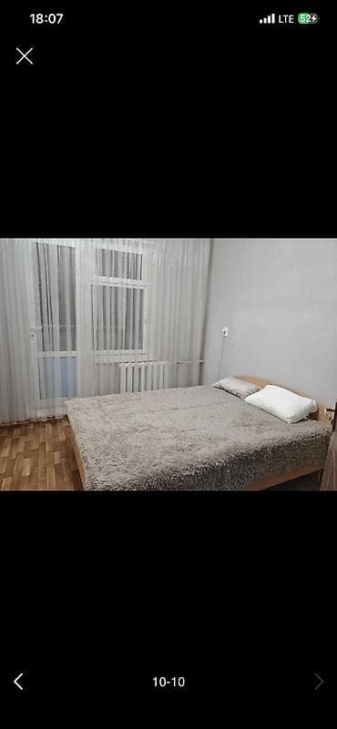 квартира бета сторес: 2 комнаты, С мебелью полностью — 10