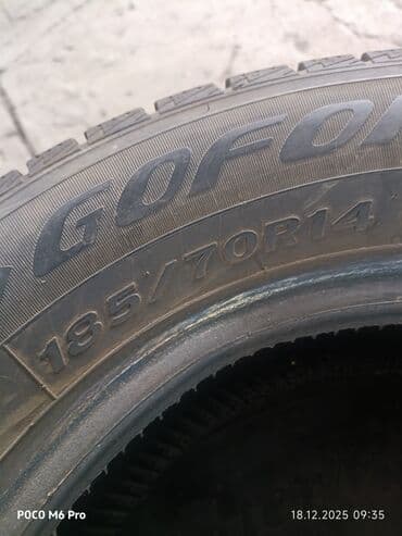 уголь бр: Почти новые зимние, идеальный состояние
в Токмоке — 5