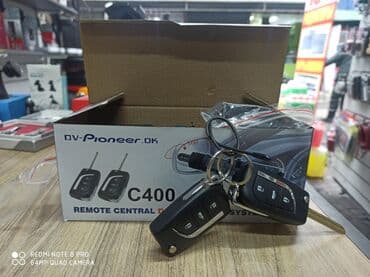 купить автосигнализацию с автозапуском: Центральный замок с дистанционным управлением позволяет открыть или — 3