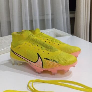 сколько стоит хороший баскетбольный мяч: Nike Air zoom Mercurial Футбольные бутсы Nike Air Zoom Mercurial – — 1