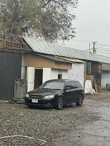 infinity fx35: Subaru Legacy: 2004 г., 2 л, Автомат, Газ, Универсал — 7