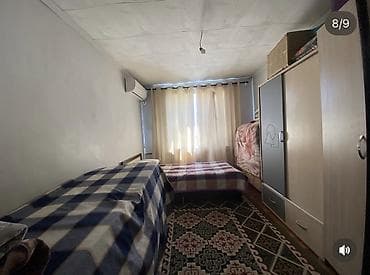 all group: Продается дом, мкр. Кара-Жыгач. Характеристики: - Площадь дома: 100 — 8