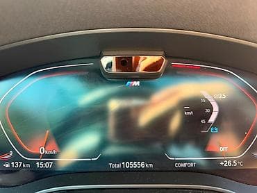 Продажа авто: BMW 5 series: 2020 г., 2 л, Автомат, Бензин, Седан — 7