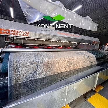 Аймактарды жыйнап тазалоо: Килемдерди жуу, | Килем — 7