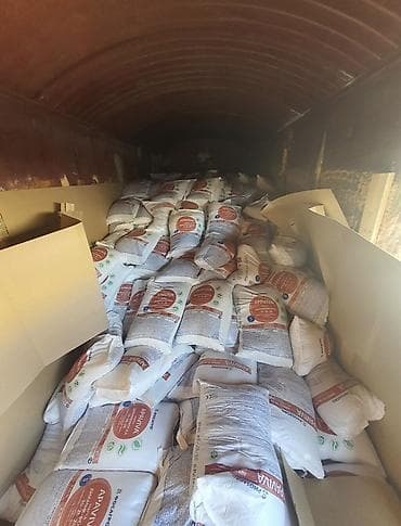 средство для стирки: Удобрение Диаммофоска — 5