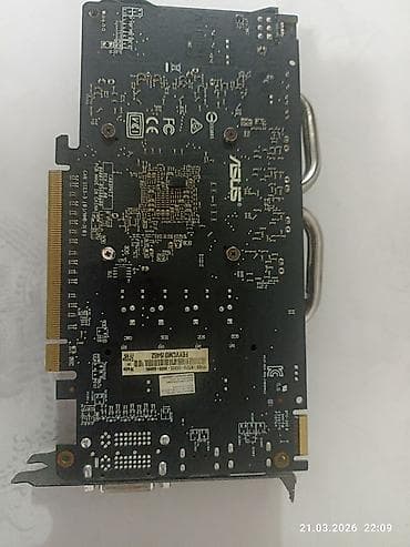 кулер amd: Видеокарта, Б/у, Radeon HD, Для ПК — 6