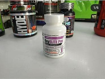 pro complex detox: OxyELITE Pro 90 капсул Спортивный магазин SPORTWORLDKG Цена: . Наш — 1