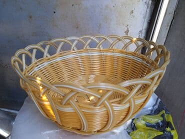 Корзинка пластиковая, 10 х 23 см