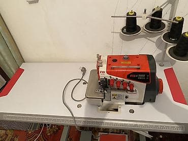 4-нитка, В наличии, Самовывоз