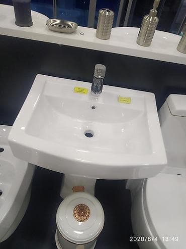 Умывальник размер 46см глубина*60см ширина наш адрес АЮ GRANDул Чокана
