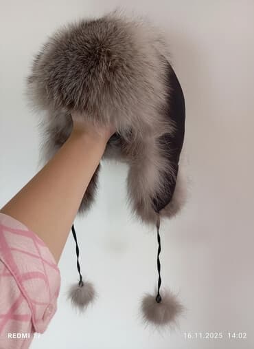 дождевик спортивный бишкек: Шапка, Ушанка, Зима, С помпоном — 2