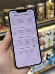 айфон xs телефон: IPhone 13 Pro, Б/у, 128 ГБ, Золотой, 92 % — 3