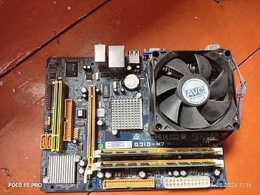 Материнская плата для ПК, Б/у, LGA775