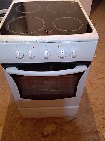 весы масса к: Hansa, Электрическая, Механическое — 1