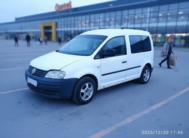 lexus 100: Volkswagen Caddy: 2004 г., 1.9 л, Механика, Дизель, Минивэн — 1