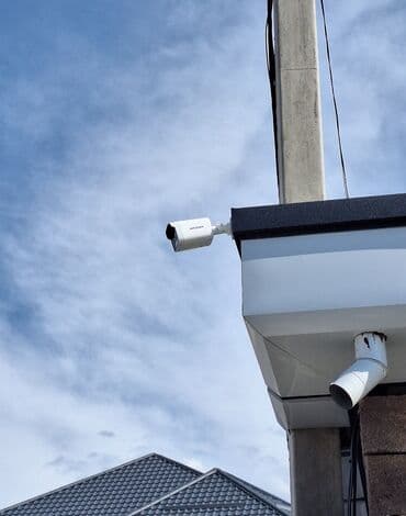 наружная видео камера: ВИДЕОНАБЛЮДЕНИЯ ОРНОТОБУЗ!!! Биз менен байланышып толук маалымат — 15